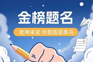 开云app在线登录入口官网截图0